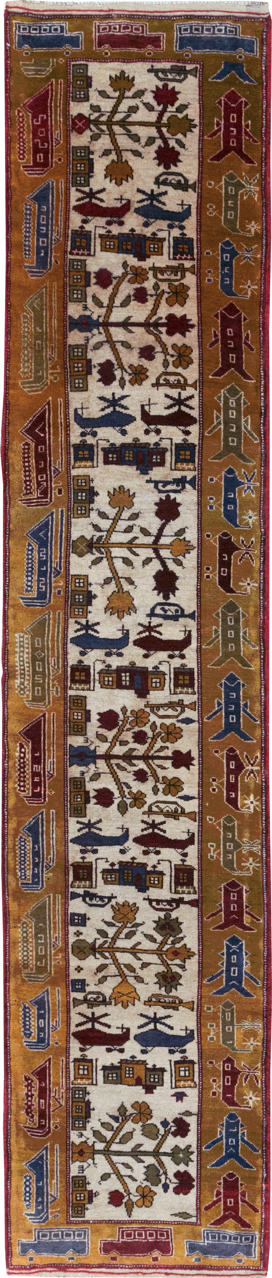 Vintage Afghan War Rug, No.32212 - Staging