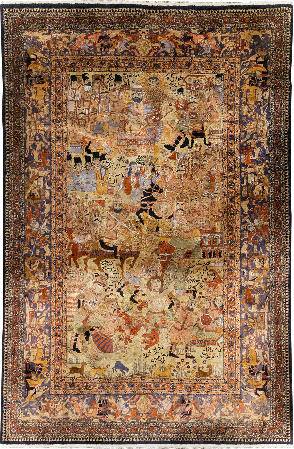 Vintage Chinese Silk Pictorial Accent Rug, No.32261 - Staging