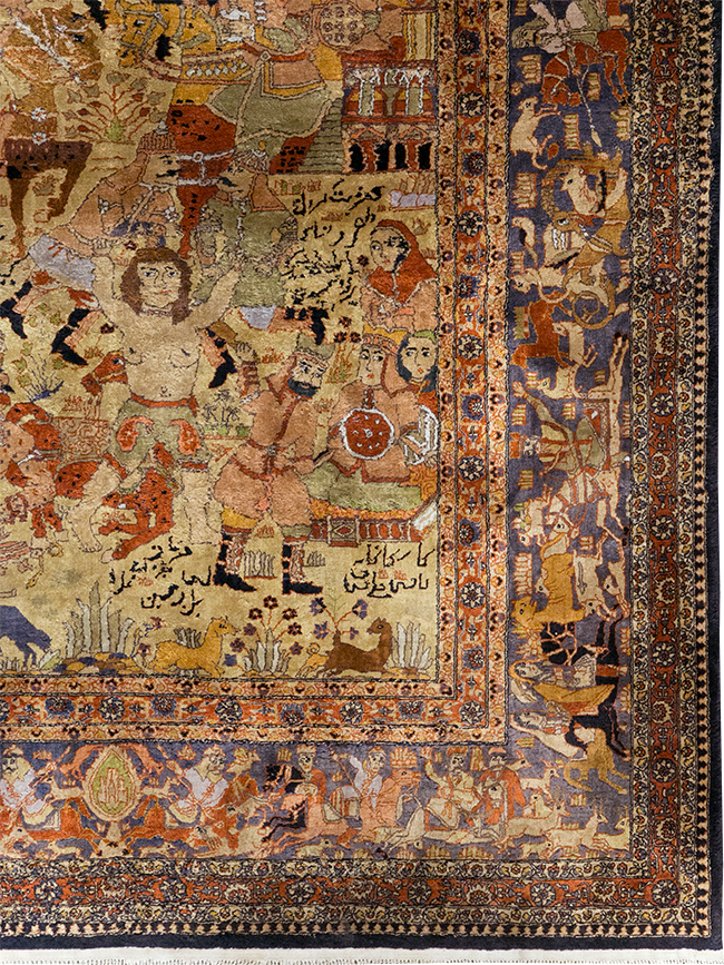 Vintage Chinese Silk Pictorial Accent Rug, No.32261 - Staging