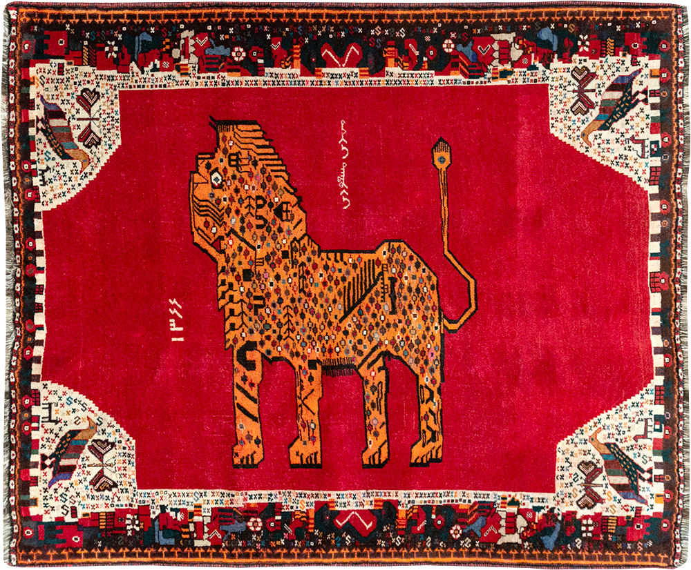 Vintage Persian Gabbeh Pictorial Accent Rug, No.32414 - Staging