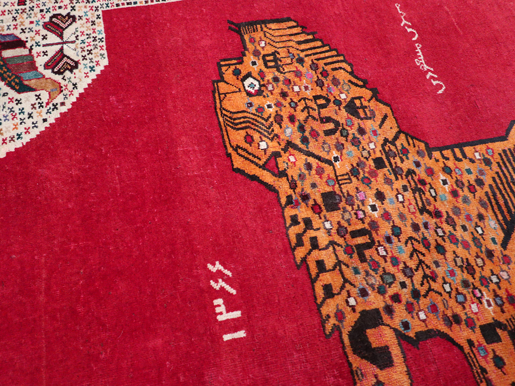 Vintage Persian Gabbeh Pictorial Accent Rug, No.32414 - Staging