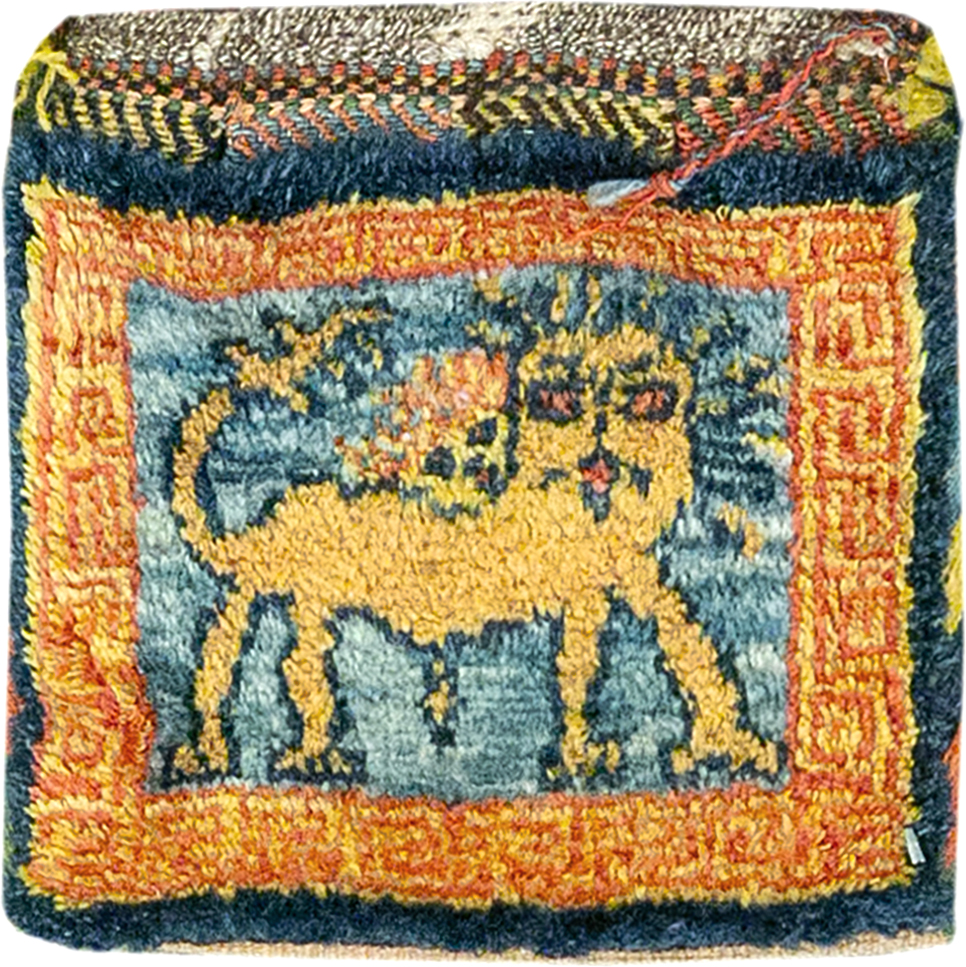 Vintage Persian Gabbeh Pictorial Bag, No.32967 - Staging