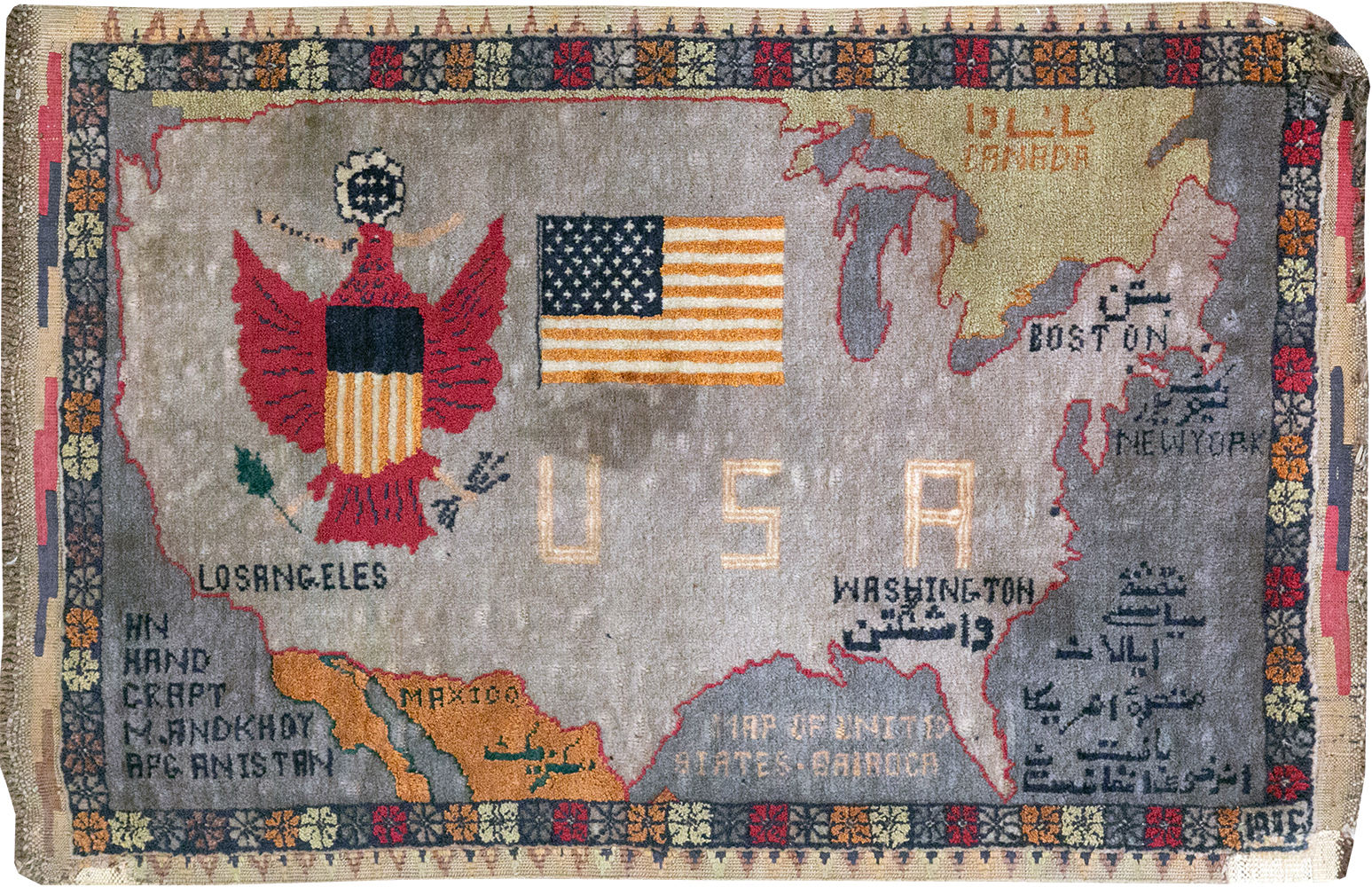 Vintage Afghan Pictorial Map Rug, No.33050 - Staging