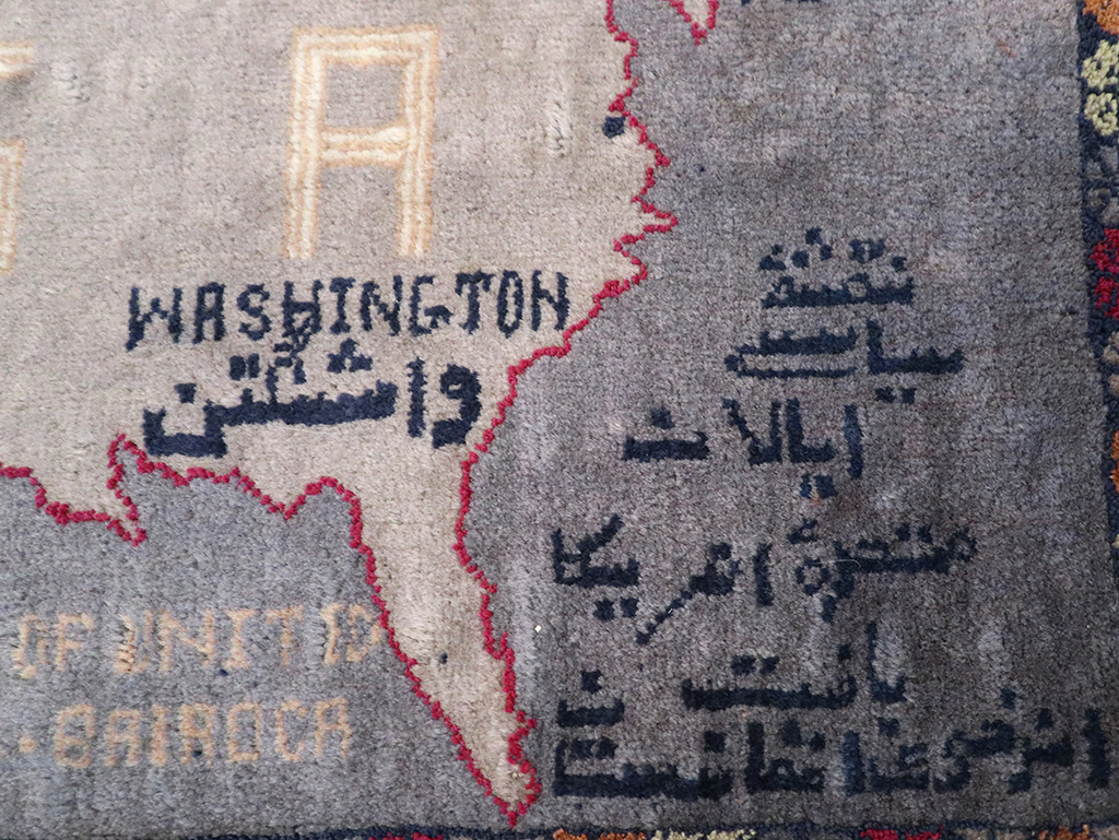 Vintage Afghan Pictorial Map Rug, No.33050 - Staging