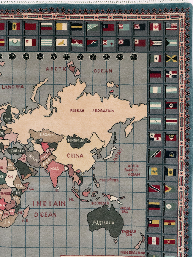 Modern Afghan Pictorial Map Rug, No.33059 - Staging