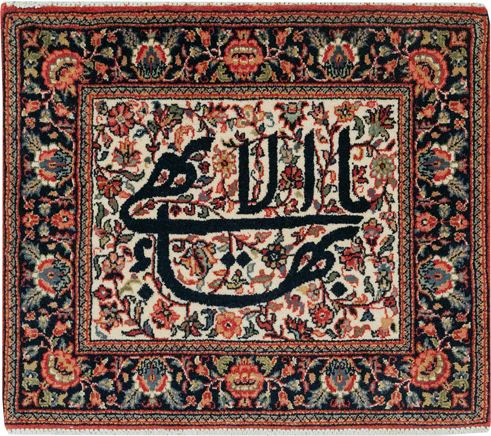 Modern Persian Kashan Pictorial Rug, No.33177 - Staging