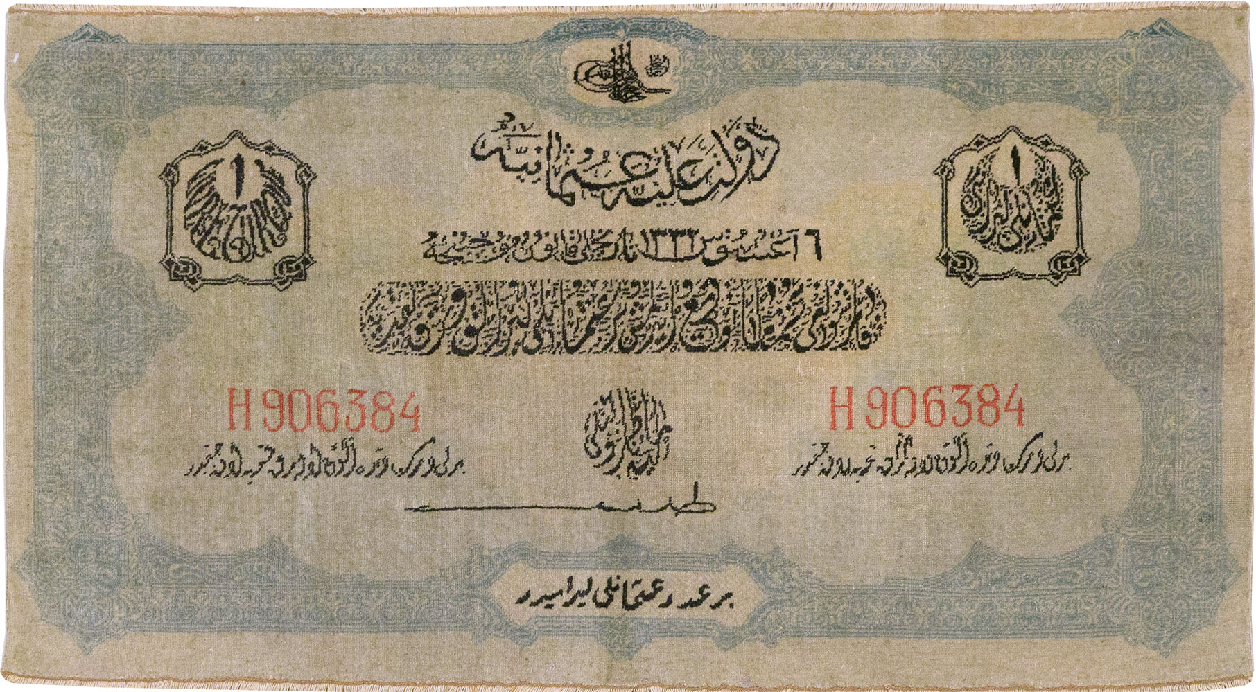 Antique Turkish Sivas Pictorial Rug, No.33181 - Staging