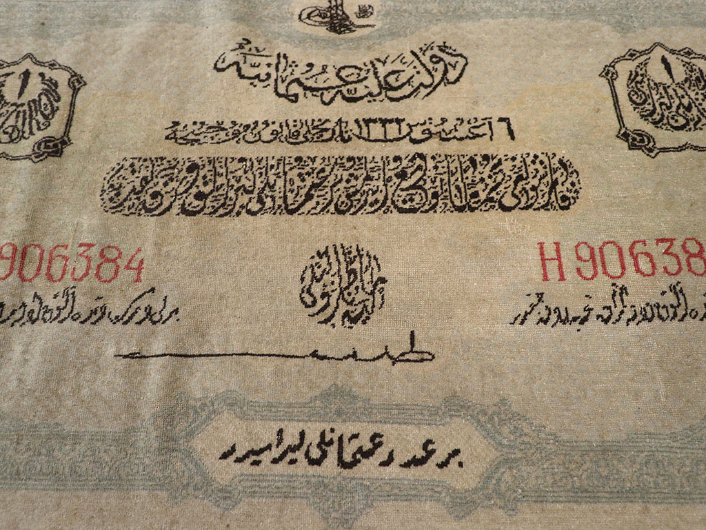 Antique Turkish Sivas Pictorial Rug, No.33181 - Staging