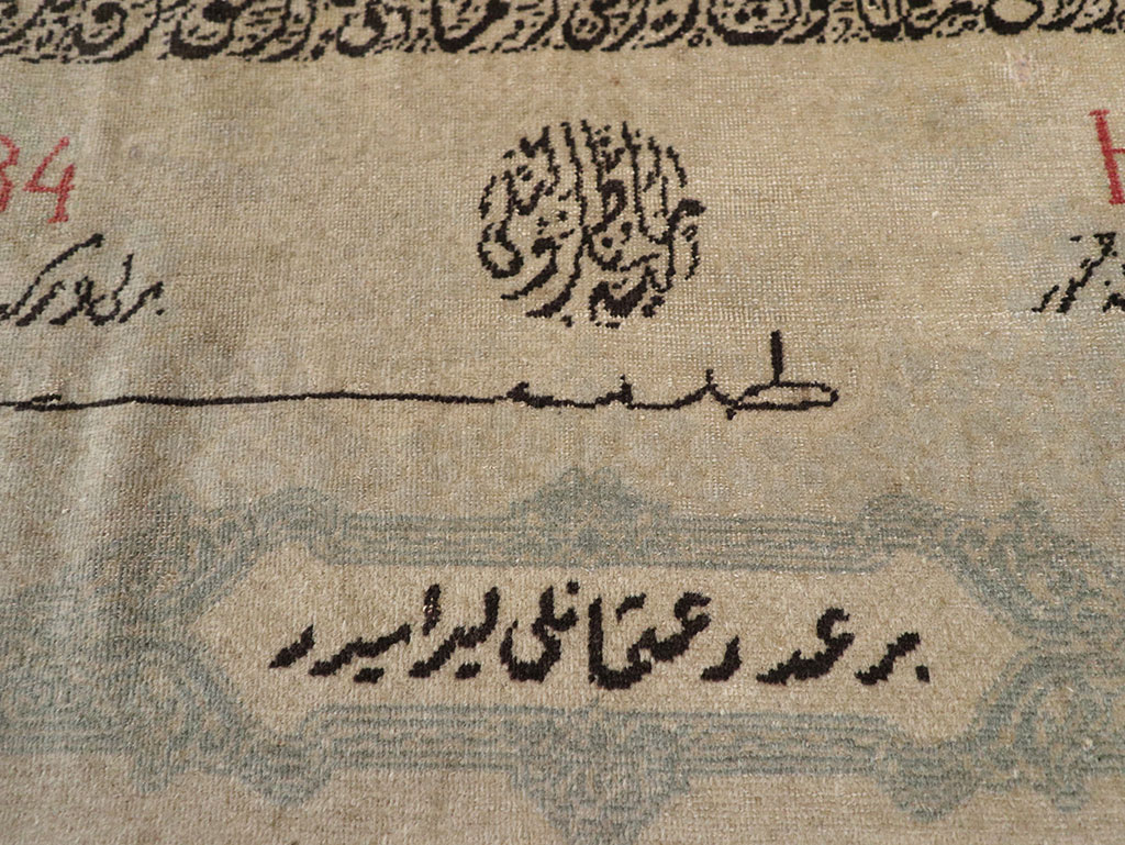 Antique Turkish Sivas Pictorial Rug, No.33181 - Staging