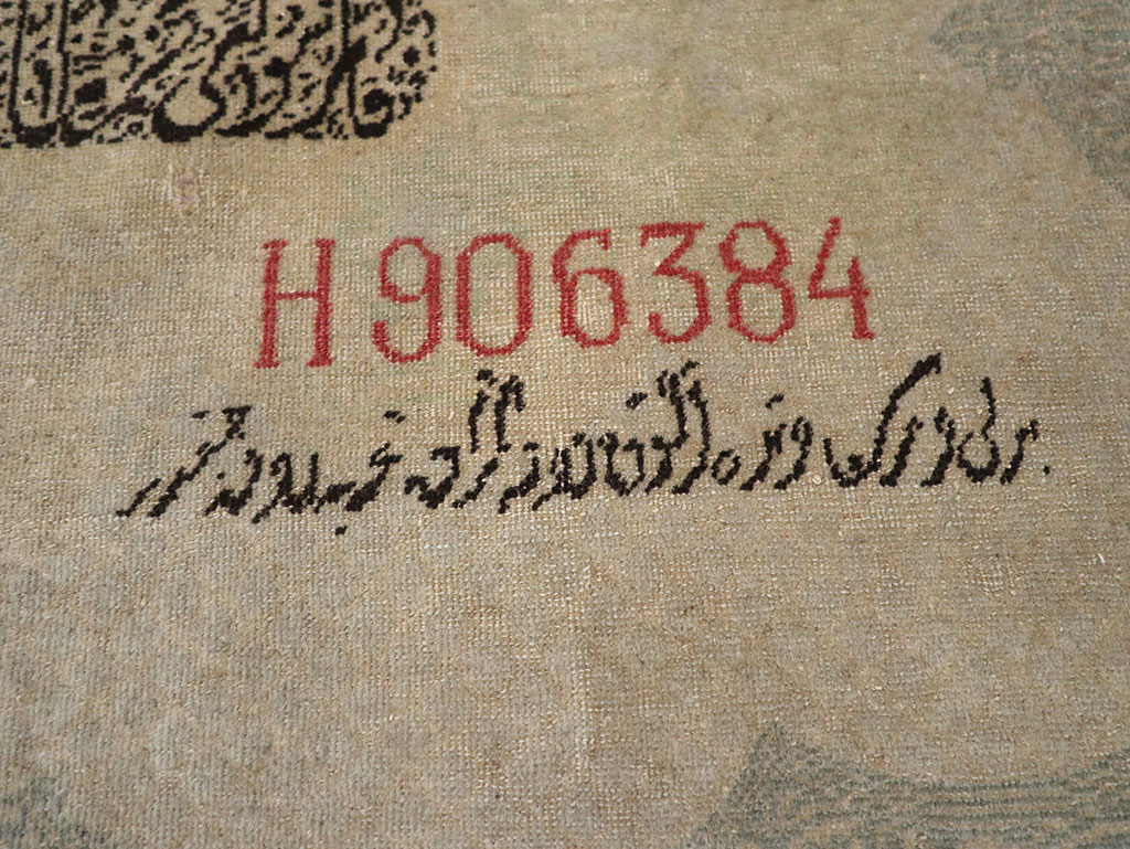 Antique Turkish Sivas Pictorial Rug, No.33181 - Staging