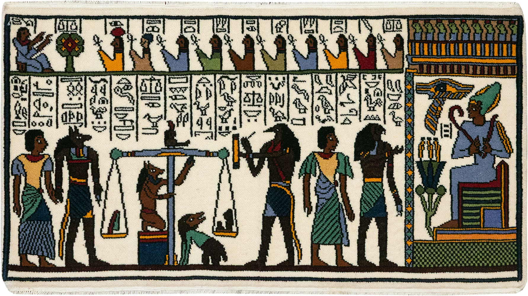 Vintage Egyptian Pictorial Rug, No.33182 - Staging