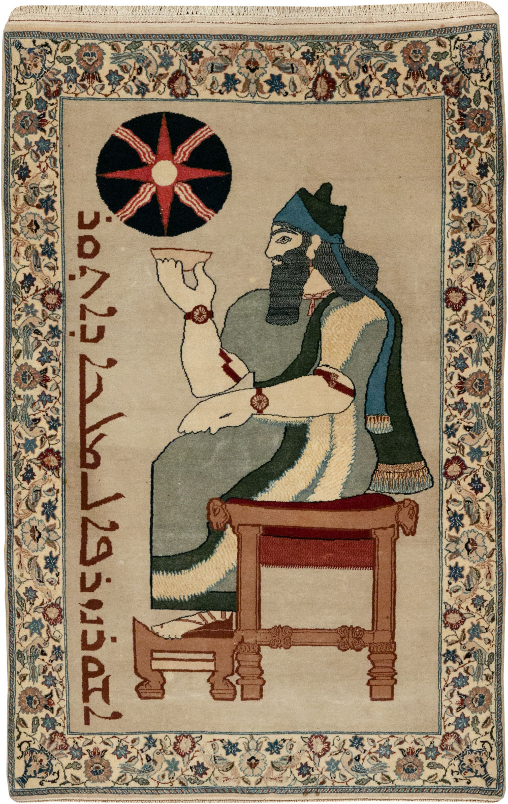 Vintage Persian Nain Pictorial Rug, No.33296 - Staging