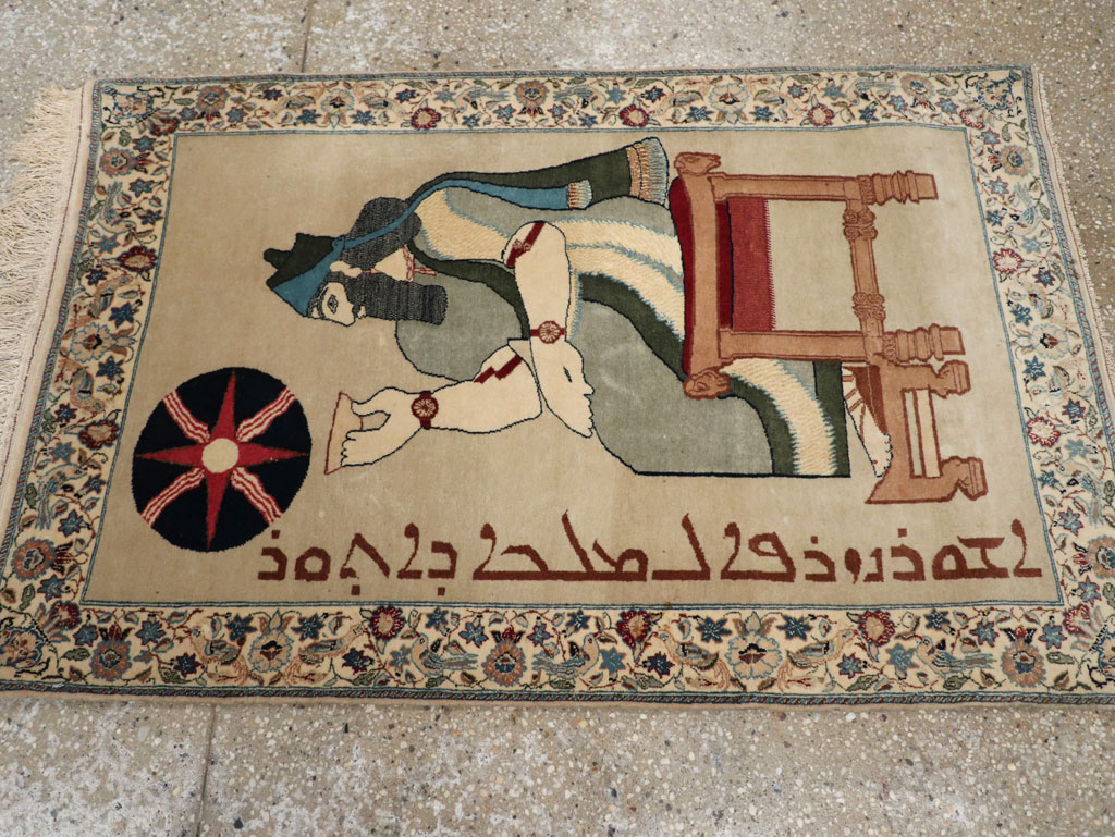 Vintage Persian Nain Pictorial Rug, No.33296 - Staging