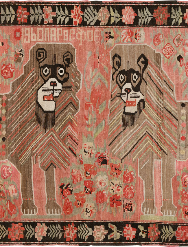 Vintage Caucasian Karabagh Pictorial Accent Rug, No.33421 - Staging