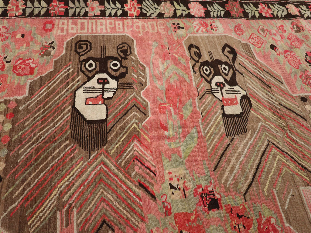 Vintage Caucasian Karabagh Pictorial Accent Rug, No.33421 - Staging