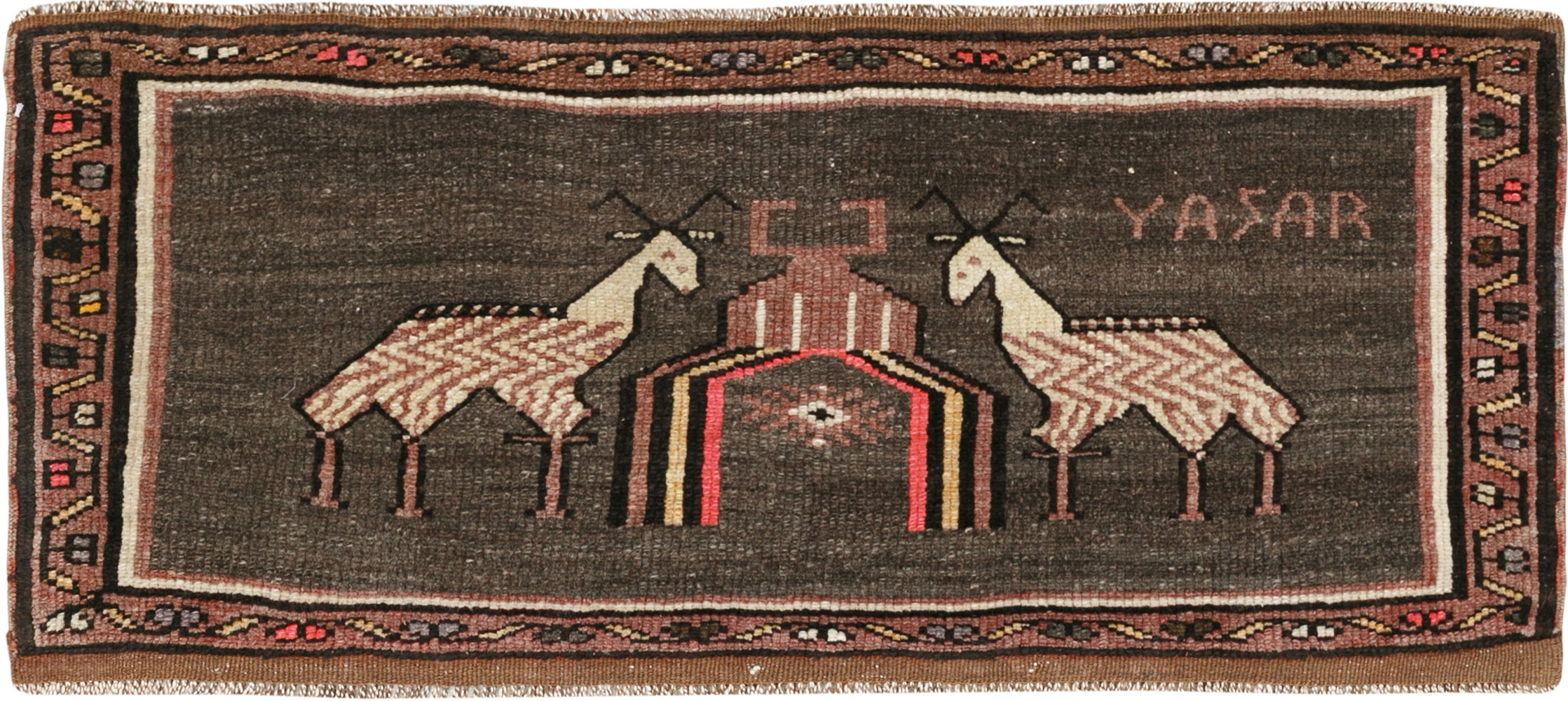 Vintage Turkish Anatolian Pictorial Rug (Pair: 2 of 2), No.33459 - Staging