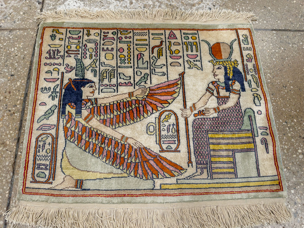 Vintage Egyptian Pictorial Rug, No.33641 - Staging