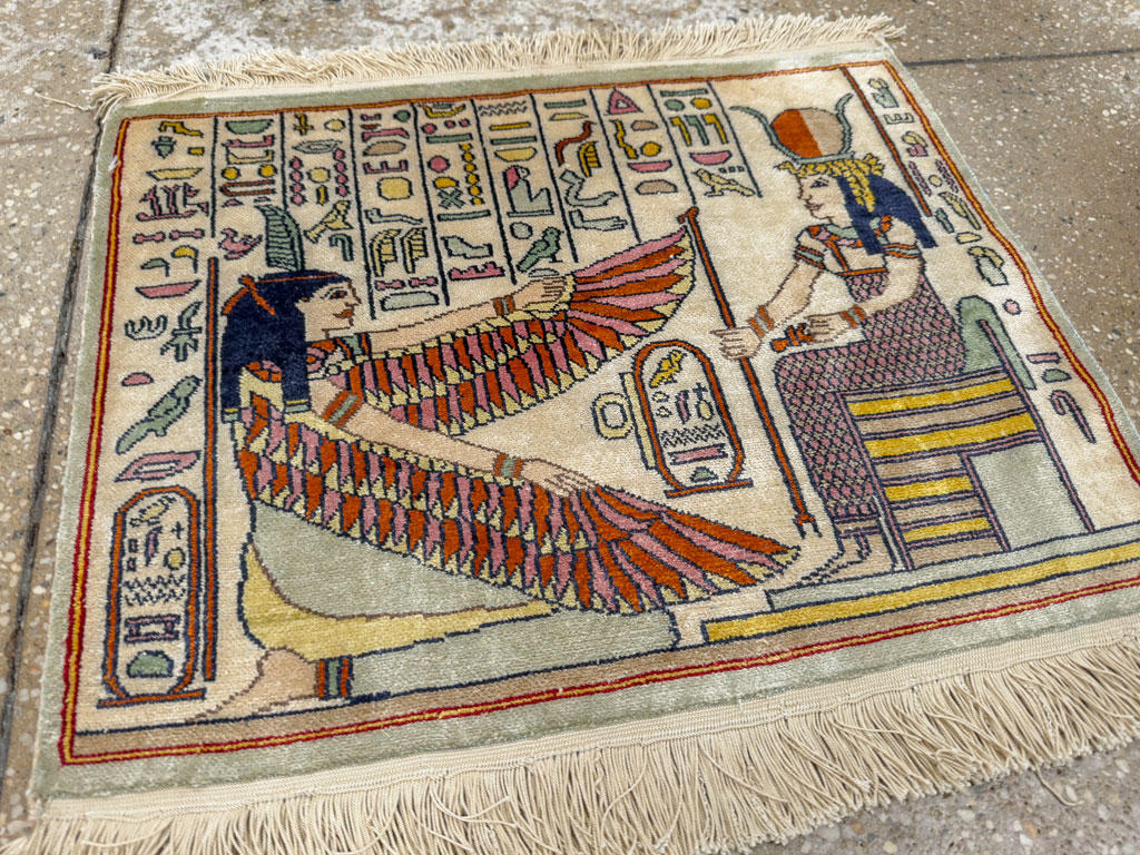 Vintage Egyptian Pictorial Rug, No.33641 - Staging