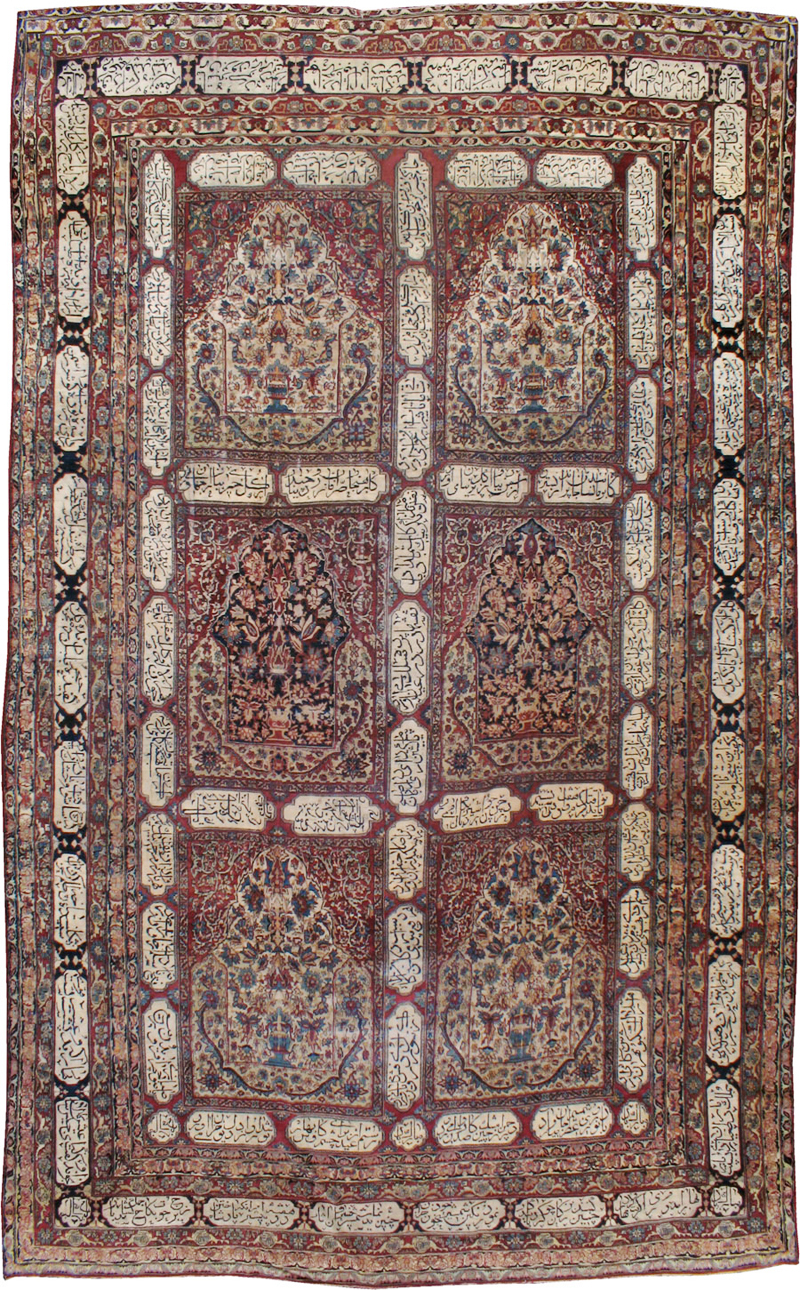 Antique Persian Lavar Kerman Carpet, No.8346 - Staging