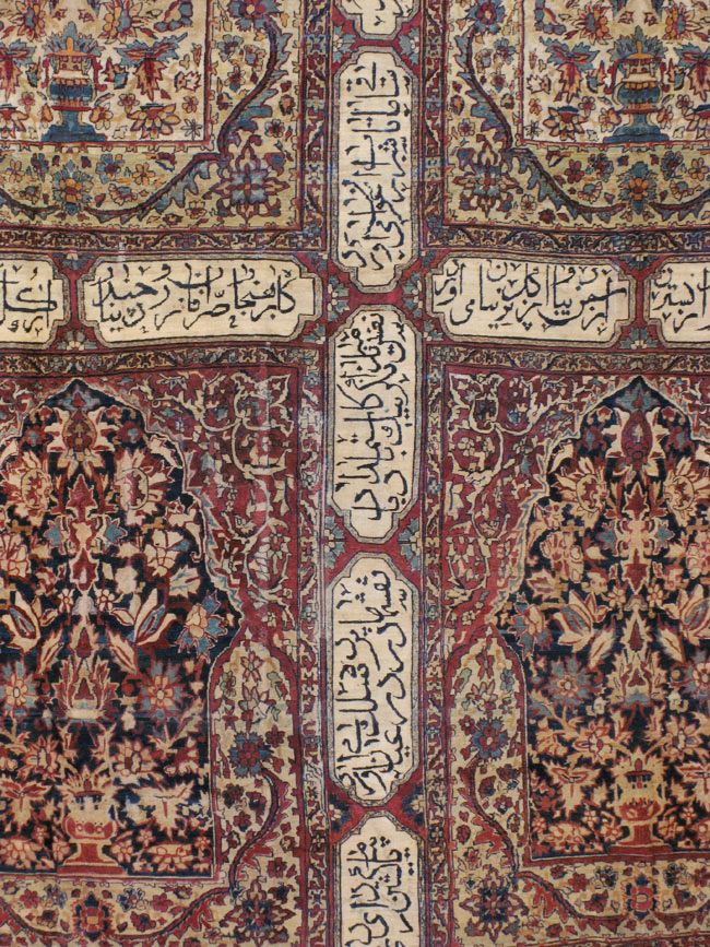 Antique Persian Lavar Kerman Carpet, No.8346 - Staging