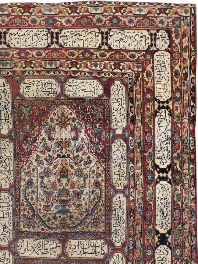 Antique Persian Lavar Kerman Carpet, No.8346 - Staging