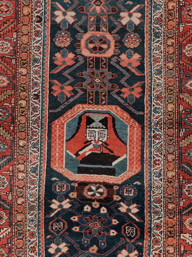 Antique Persian Bakshaish Pictorial Rug, No.9079 - Staging