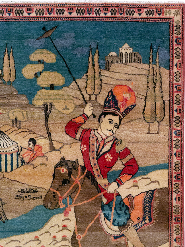 Vintage Persian Kashan Pictorial Throw Rug, No.9083 - Staging