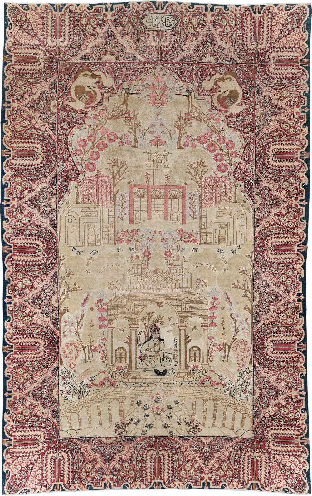 Antique Persian Lavar Kerman Pictorial Accent Carpet, No.9586 - Staging